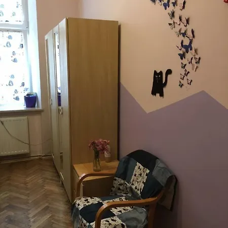 Cat Vandrerhjem